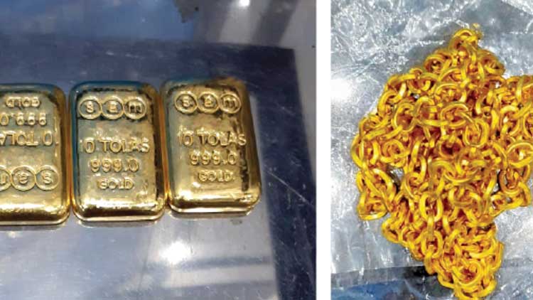 വിമാനത്താവളത്തില്‍ 18 ലക്ഷത്തി​െൻറ സ്വര്‍ണം പിടികൂടി