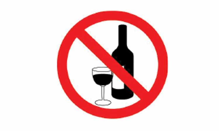 എക്​സൈസ്​ റെയ്​ഡിൽ വ്യാജമദ്യം പിടികൂടി