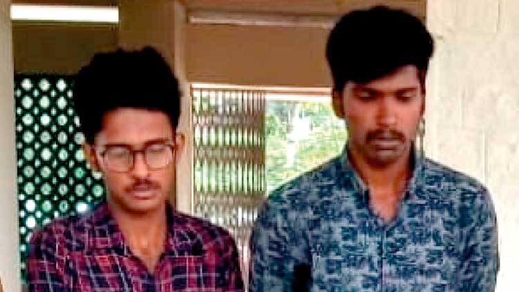 കഞ്ചാവുമായി വിദ്യാർഥികൾ പിടിയിൽ