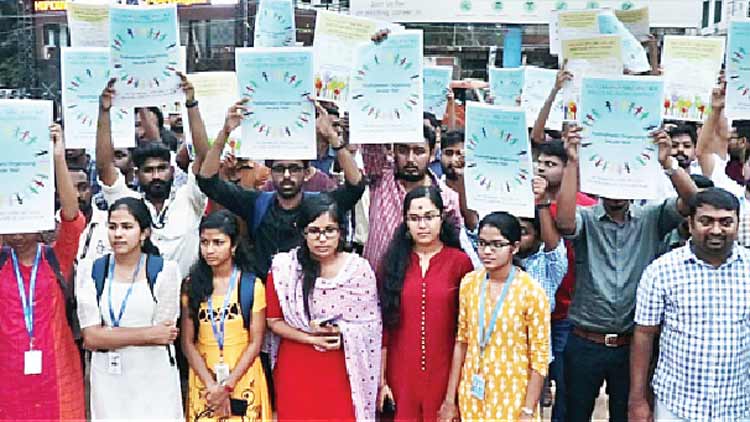 പൗരത്വ ഭേദഗതി നിയമം; െഎ.ടി​ നഗരത്തിൽ പ്രതിഷേധ വേലിയേറ്റം