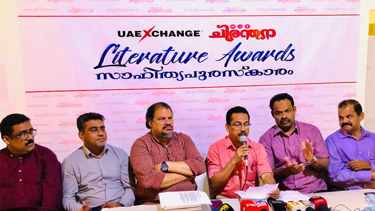 സക്കറിയക്കും ഹാമദ് അൽ ബലൂഷിക്കും യു.എ.ഇ എക്സ്ചേഞ്ച് - ചിരന്തന സാഹിത്യ സമഗ്ര സംഭാവനാ പുരസ്കാരം