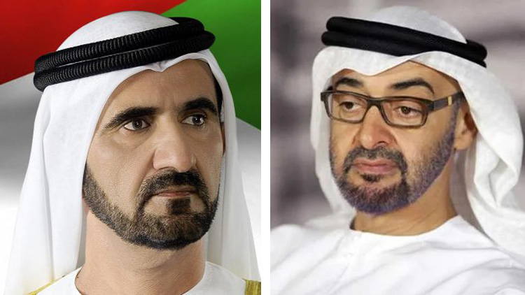 ന്യൂ​സി​ല​ൻ​ഡി​ലെ ഭീ​ക​രാ​ക്ര​മ​ണ​ത്തെ യു.​എ.​ഇ നേ​താ​ക്ക​ൾ അ​പ​ല​പി​ച്ചു