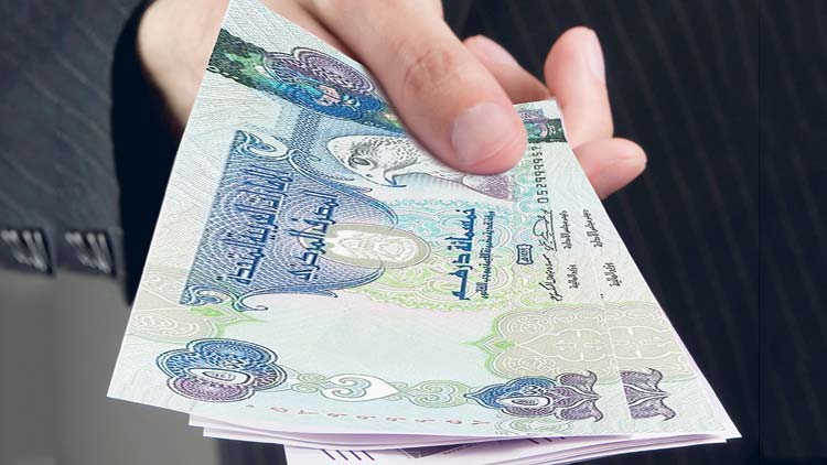 1500 ഫെ​ഡ​റ​ൽ സ​ർ​ക്കാ​ർ സേ​വ​ന​ങ്ങ​ളു​ടെ ഫീ​സ്​ കു​റ​ക്കു​ന്നു