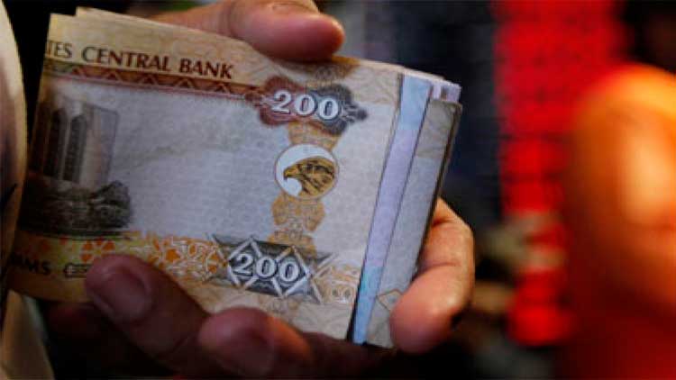 തടവുകാര​െൻറ മോചനത്തിന് 2.40 ലക്ഷം ദിര്‍ഹം ധനസഹായം