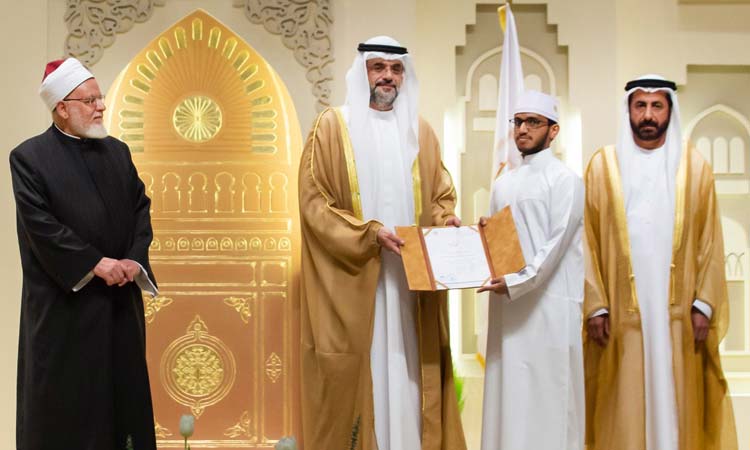 ഷാ​ര്‍ജ അ​ന്താ​രാ​ഷ്​​ട്ര ഹ​ദീ​സ് മ​ത്സ​രം:  മ​ല​യാ​ളി വി​ദ്യാ​ര്‍ഥി​ക്ക് ഒ​ന്നാം സ്ഥാ​നം