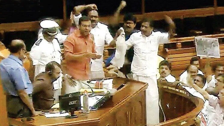 നാല്​ എം.എൽ.എമാർക്ക്​ ഉഗ്രശാസന; നിയമസഭ വീണ്ടും സ്​തംഭിച്ചു