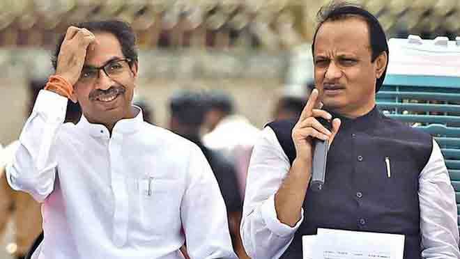 ശമ്പളം വെട്ടിക്കുറക്കാൻ തീരുമാനിച്ച്​ മഹാരാഷ്​ട്ര സർക്കാർ