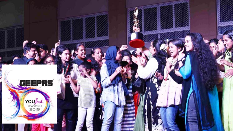 യൂഫെസ്റ്റ് സെന്ട്രല് സോൺ; ഷാർജ ഇന്ത്യൻ സ്കൂൾ ജേതാക്കൾ യൂഫെസ്റ്റ് സെന്ട്രല് സോൺ; ഷാർജ ഇന്ത്യൻ സ്കൂൾ ജേതാക്കൾ