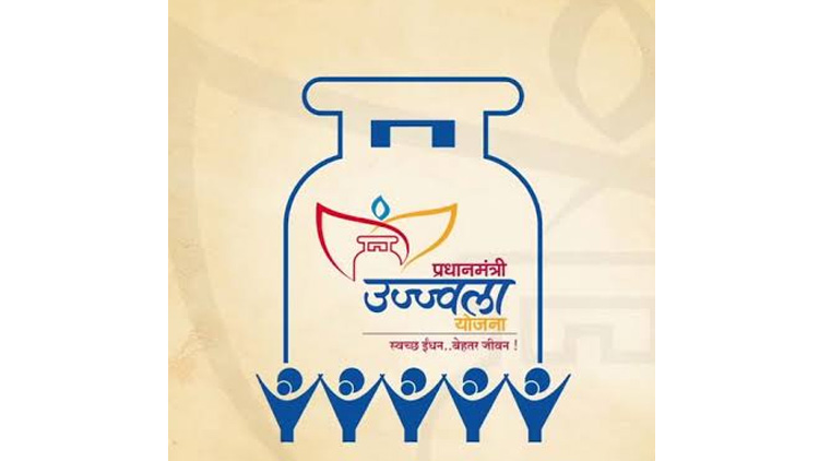 ഉജ്ജ്വല ഗ്യാസ്​ കണക്​ഷൻ പദ്ധതിയിൽ ക്രമക്കേടെന്ന്​ സി.എ.ജി