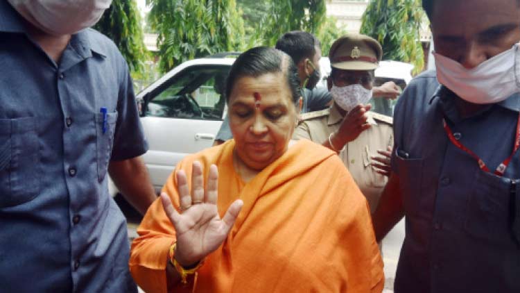 ബാബരി: ഉമാഭാരതി പ്രത്യേക കോടതിയിൽ ഹാജരായി ബാബരി: ഉമാഭാരതി പ്രത്യേക കോടതിയിൽ ഹാജരായി