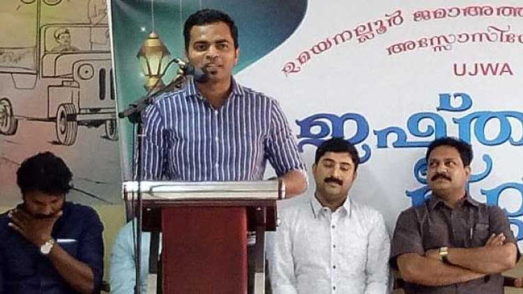 ഉമയനല്ലൂർ  ഇഫ്താർ