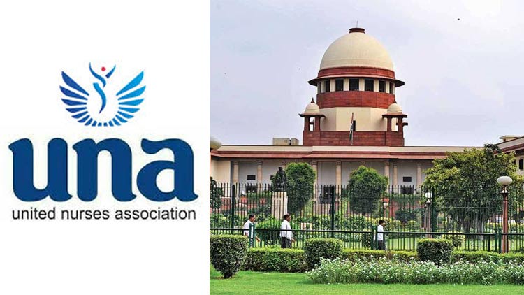 യു.എൻ.എയിലെ സാമ്പത്തിക ക്രമക്കേട്: എഫ്.ഐ.ആർ റദ്ദാക്കണമെന്ന ആവശ്യം തള്ളി