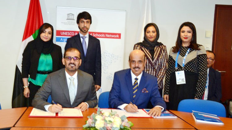 വി​ദ്യാ​ഭ്യാ​സ മേ​ഖ​ല​യി​ല്‍ സ​ഹ​ക​ര​ണം: ബ​ഹ്റൈ​നും യു.​എ.​ഇ​യും  ക​രാ​ർ ഒ​പ്പു​വെ​ച്ചു