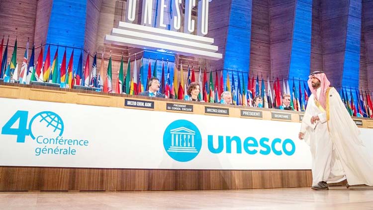 യു​നെ​സ്​​കോ എ​ക്​​സി​ക്യൂ​ട്ടി​വ്​ കൗ​ൺ​സി​ലി​ൽ സൗ​ദി അ​റേ​ബ്യ​ക്ക്​ അം​ഗ​ത്വം