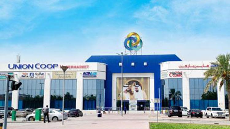 അന്താരാഷ്​ട്ര സഹകരണ ദിനം; കാലാവസ്ഥാ വ്യതിയാനത്തിനെതിരെ കൈകോര്‍ക്കാന്‍ ആഹ്വാനം ചെയ്ത് യൂണിയന്‍ കോപ് 