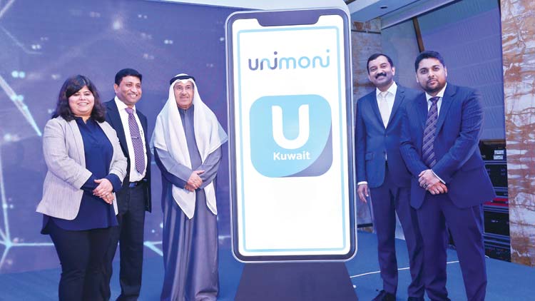 യൂ​നി​മ​ണി കു​വൈ​ത്തി​ൽ ഓ​ൺ​ലൈ​ൻ മ​ണി ട്രാ​ൻ​സ്​​ഫ​ർ ആ​രം​ഭി​ച്ചു