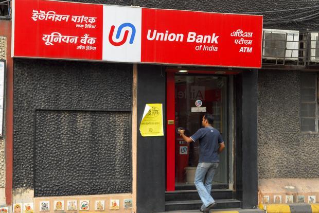 കെ.​ൈ​വ.​സി പാ​ലി​ച്ചി​ല്ല; യൂ​നി​യ​ൻ ബാ​ങ്കി​ന്​  കോ​ടി രൂപ പി​ഴ