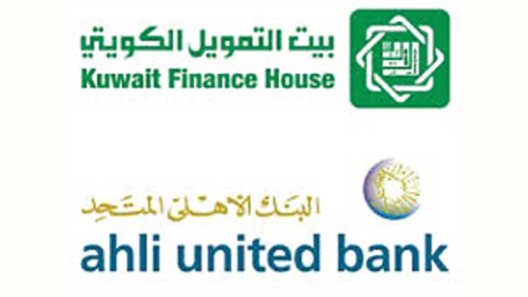 ബാ​ങ്ക്​ ല​യ​ന​ത്തി​ന്​ സോ​ഷ്യ​ൽ സെ​ക്യൂ​രി​റ്റി ഇ​ൻ​സ്​​റ്റി​റ്റ്യൂ​ട്ട് അ​നു​മ​തി