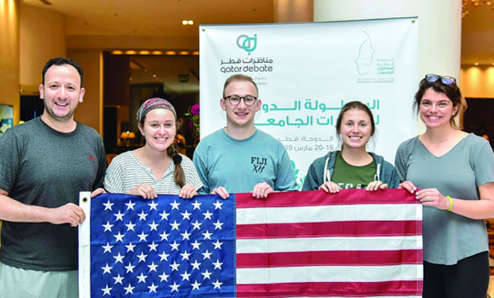 ഇ​​ൻ​റ​​ര്‍നാ​​ഷ​​ണ​​ല്‍ യൂ​​ണി​​വേ​​ഴ്സി​​റ്റി  ഡി​​ബേ​​റ്റ് മ​ൽ​സ​രം ഇ​ന്നു​മു​ത​ൽ