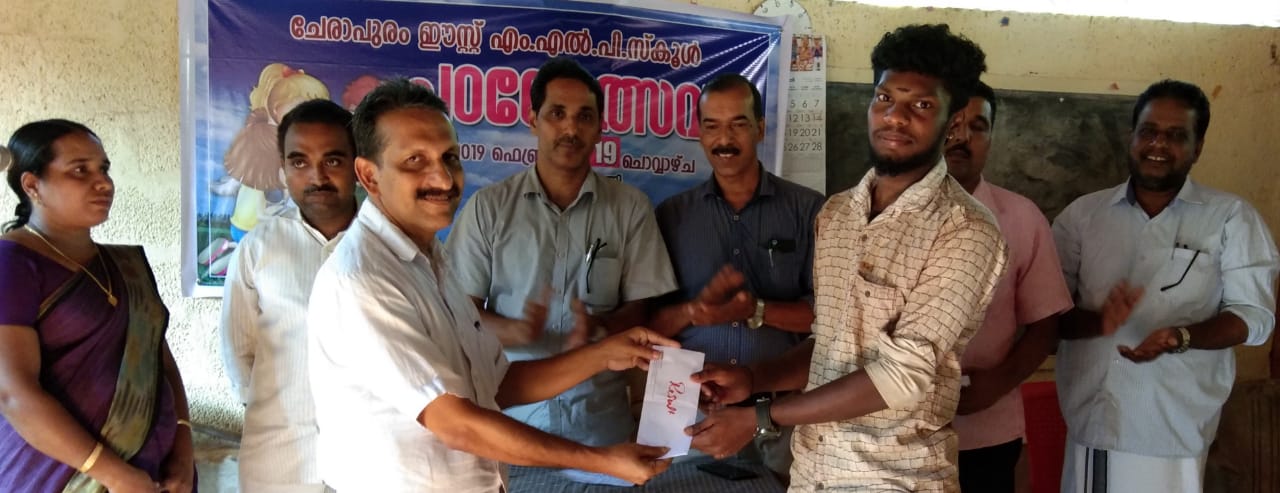 രാഹുലിനെ അനുമോദിച്ചു