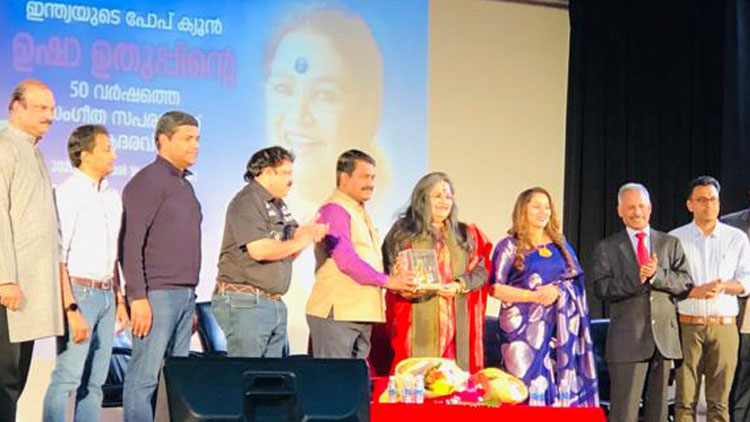 ദീ​ദി ജി​ത്തേ ര​ഹോ  അ​ര​ങ്ങേ​റി