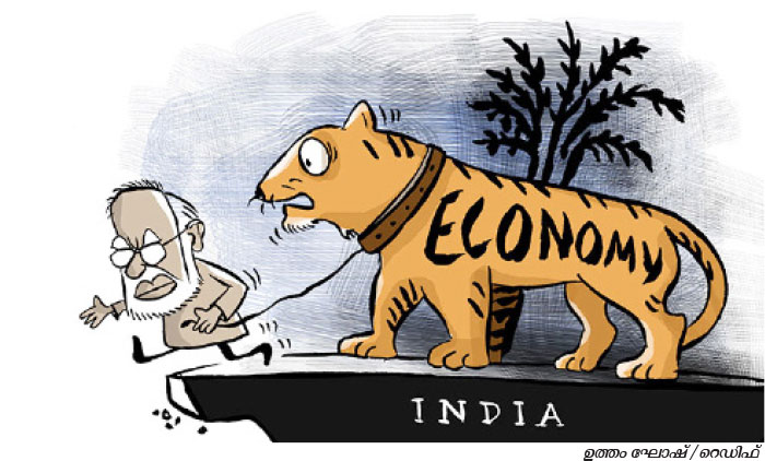 അ​ഞ്ചു ട്രി​ല്യ​ൺ ഇ​േ​ക്കാ​ണ​മി​ക്കു  പി​ന്നി​ലെ വ​സ്തു​ത​ക​ൾ