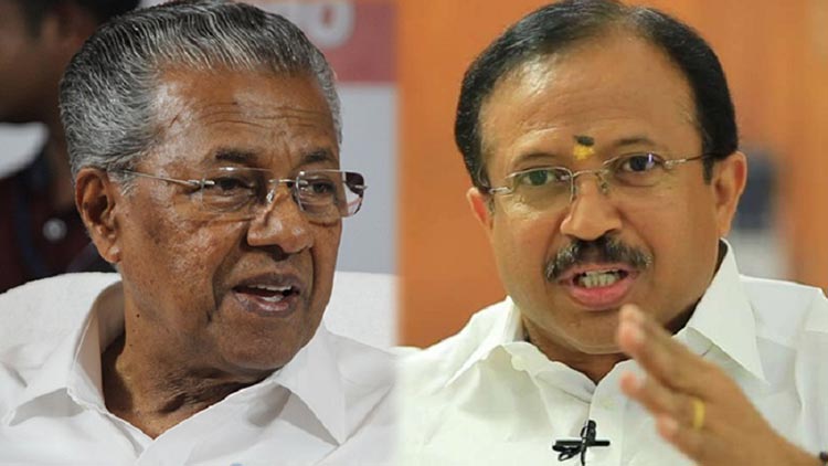 v-muraleedaran-pinarayi