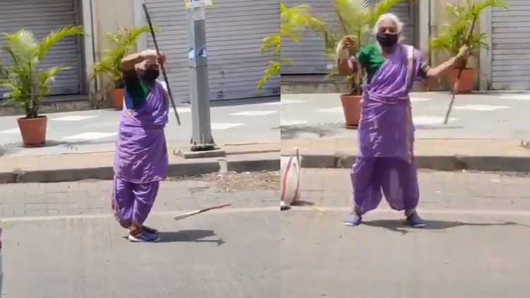 വയറു നിറക്കാൻ വടിപ്പയറ്റ്​; 75കാരിയെ സഹായിക്കാൻ റിതേഷ്​ ദേശ്​മുഖും സോനു സൂദും​ -Video