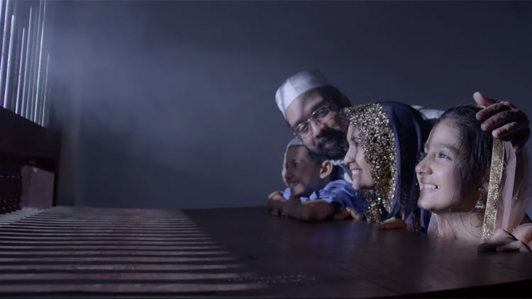 ‘അലിയാരുടെ ഓമനബീവി...’ ഹിറ്റിലേക്ക്​ ‘വാങ്കി’ലെ പാട്ട്​ -Video