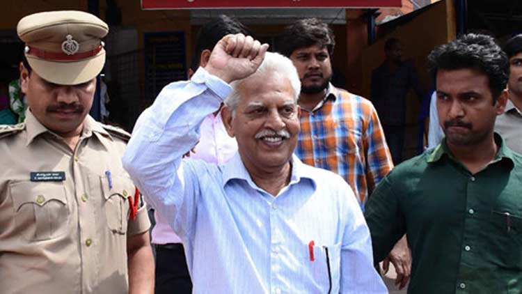 ബോധരഹിതനായി വീണു; വരവരറാവു ആശുപത്രിയിൽ