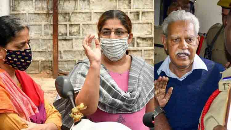 വരവര റാവുവിൻെറ ആരോഗ്യത്തിൽ ആശങ്ക; കുടുംബം മനുഷ്യാവകാശ കമീഷനെ സമീപിച്ചു