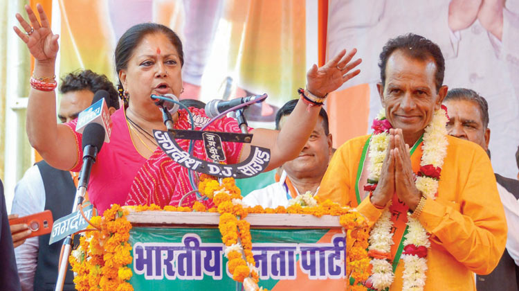 അനായാസമല്ല കോൺഗ്രസിന്; വർഗീയ അട്ടിമറിക്ക് ബി.ജെ.പി