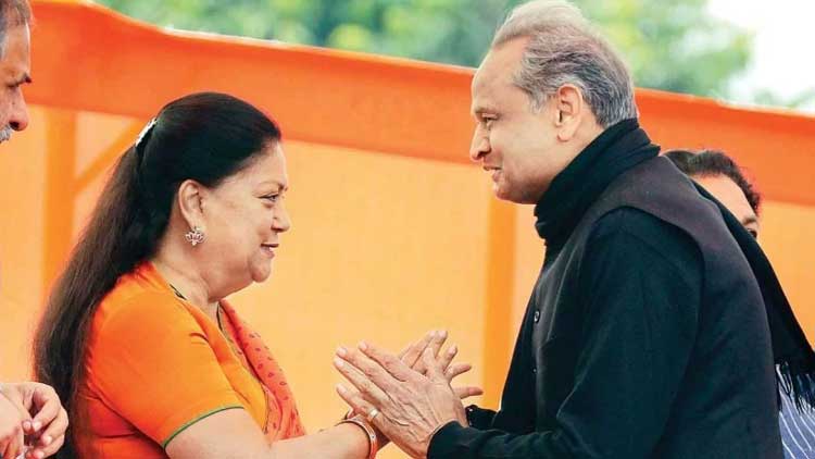 രാജസ്ഥാൻ: ഗെഹ്​ലോട്ട് സർക്കാറിനെ പിന്തുണക്കാൻ വസുന്ധര രാജെ ആവശ്യപ്പെട്ടുവെന്ന് വെളിപ്പെടുത്തൽ