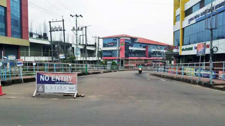 ജീവനക്കാരിക്ക് കോവിഡ്: വടകരയിൽ സൂപ്പര്മാര്ക്കറ്റ് അടച്ചു ജീവനക്കാരിക്ക് കോവിഡ്: വടകരയിൽ സൂപ്പര്മാര്ക്കറ്റ് അടച്ചു