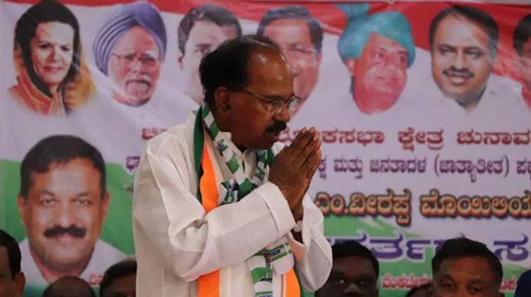 veerappa-moyli
