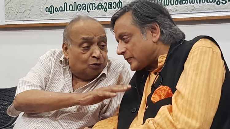 വീരേന്ദ്രകുമാറിന്‍റെ വേർപാട് നികത്താനാകാത്തത് -തരൂർ 