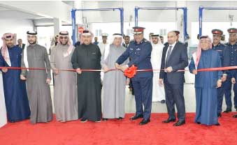 വാ​ഹ​ന​ങ്ങ​ളു​ടെ സാ​ങ്കേ​തി​ക പ​രി​ശോ​ധ​ന കേ​ന്ദ്രം അ​റാ​ദി​ല്‍ ഉ​ദ്ഘാ​ട​നം ചെ​യ്തു