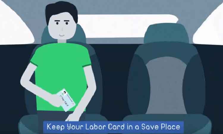 വി​ദേ​ശി തൊ​ഴി​ലാ​ളി​ക​ൾ​ക്കു​ള്ള നി​ർ​ദേ​ശ​ങ്ങ​ൾ: തൊ​ഴി​ൽ​വ​കു​പ്പ്​ വി​ഡി​യോ പു​റ​ത്തി​റ​ക്കി