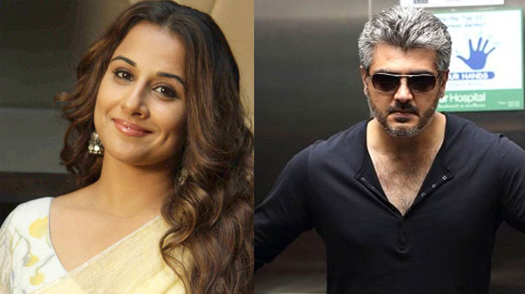vidya Balan with Ajith