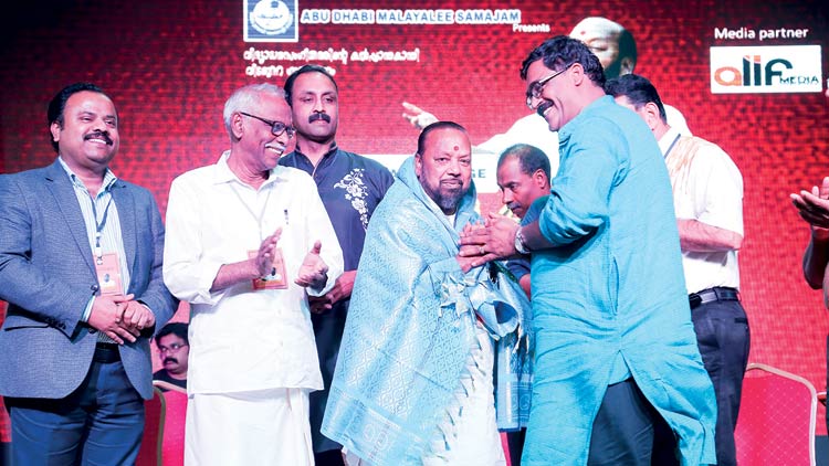 വിദ്യാധരൻ മാസ്​റ്ററെ ആദരിച്ചു