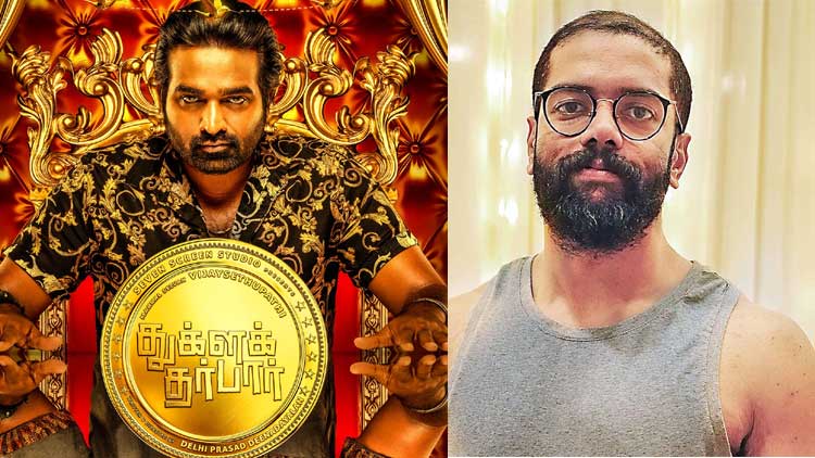 മക്കൾ സെൽവ​െൻറ പൊളിറ്റിക്കൽ ത്രില്ലർ തുഗ്ലക്​ ദർബാർ; സംഗീതം ഗോവിന്ദ്​ വസന്ത