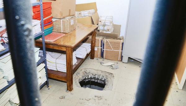 വിജയാ ബാങ്ക് കവര്‍ച്ച: അന്വേഷണം ബാങ്ക് ജീവനക്കാരിലേക്കും