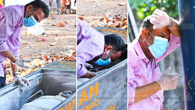 ‘‘എന്താ എന്നെ വിട്ട് പോയതെടീ, എണീക്ക്, കണ്ണുതുറക്ക്...’’; നൊമ്പരമായി വിജയകുമാർ