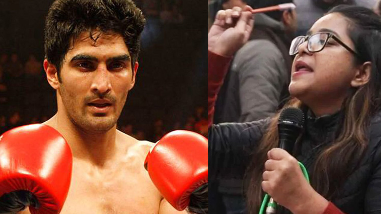 ദേവീന്ദർ സിങ്ങിന്​ പോലും ജാമ്യം, എന്തുകൊണ്ട്​ സഫൂറക്കില്ല- ബി.ജെ.പിക്കെതിരെ വിജേന്ദറിന്‍റെ കിടിലൻ പഞ്ച്​