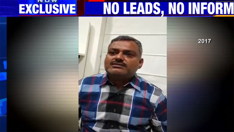 ഗുണ്ടാ നേതാവ്​ വികാസ്​ ദുബേക്ക്​ ബി.ജെ.പി ബന്ധം;  വീഡിയൊ പുറത്തുവിട്ട്​ ദേശീയ ചാനൽ 