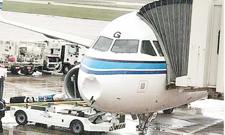 മ​ഞ്ഞു​വീ​ഴ്​​ച : കു​വൈ​ത്ത്​ എ​യ​ർ​വേ​​സ്​ വി​മാ​നം അ​ടി​യ​ന്ത​ര​മാ​യി നി​ല​ത്തി​റ​ക്കി