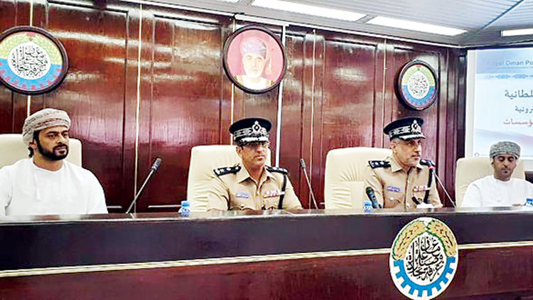 ഒാ​ൺ​ലൈ​ൻ തൊ​ഴി​ൽ വി​സ ര​ജി​സ്​​ട്രേ​ഷ​ൻ ന​ട​പ​ടി​ക​ൾ ആ​ർ.​ഒ.​പി ആ​രം​ഭി​ച്ചു