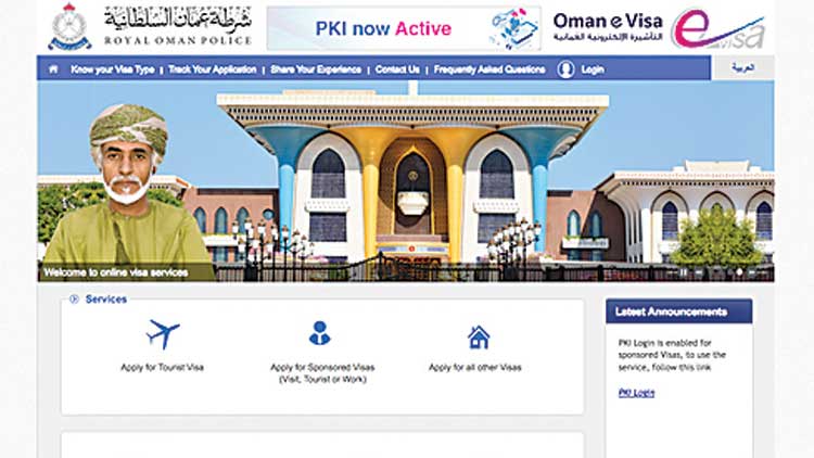 ഓൺലൈൻ തൊഴിൽവിസ  അടുത്ത മാസം പൂർണ സജ്ജമാകും