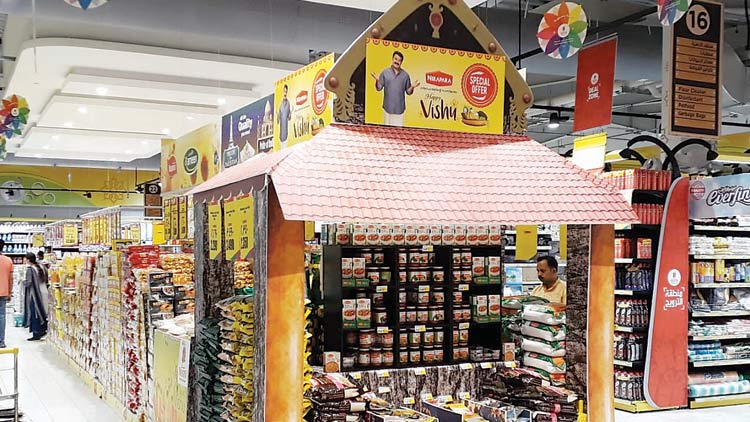 കണിക്കൊന്നയും വിഭവങ്ങളും എത്തി; വിഷുവിന്​ ഒരുങ്ങി പ്രവാസിമലയാളികൾ