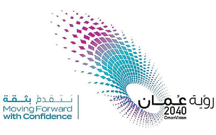 വി​ഷ​ൻ 2040 ഒ​മാ​നെ വി​ക​സി​ത രാ​ജ്യ​മാ​ക്കി  മാ​റ്റു​ക ല​ക്ഷ്യം